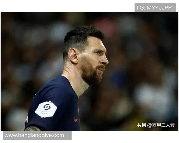 梅西因伤将缺席西甲下一场比赛：他的缺席对球队和球迷的影响