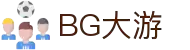 BG大游(中国)唯一官方网站